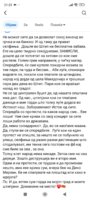 Screenshot_2025-09-21-21-23-45-859_com.facebook.katana.jpg