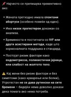 Screenshot_20250922_181009_ChatGPT.jpg