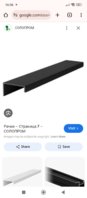 Screenshot_2025-09-25-16-06-28-281_com.android.chrome.jpg