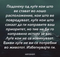 FB_IMG_1758882365518.jpg