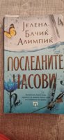 20250927_091204.jpg