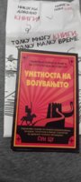 20250928_143846.jpg