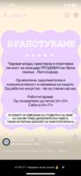 IMG_5963.png