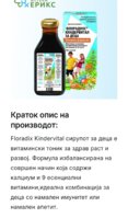 Screenshot_20250928_165659_Chrome.jpg