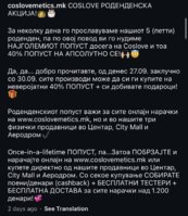 IMG_9778.jpeg