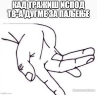 FB_IMG_1759158115515.jpg