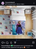 Screenshot_20250930_174825_Instagram.jpg