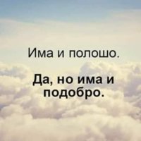FB_IMG_1758312532761.jpg
