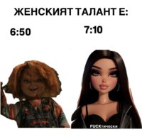 FB_IMG_1759433399695.jpg