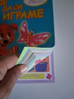 20251003_114003.jpg