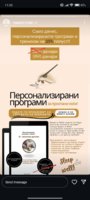 Screenshot_2025-10-04-11-35-01-311_com.instagram.android.jpg