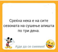 Screenshot_20251004_203606.jpg