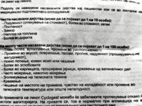 IMG_20251005_214013.jpg