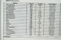IMG_6976.jpeg