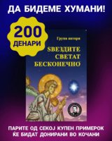 FB_IMG_1760109401483.jpg