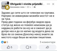 Screenshot_2025-10-11-20-25-41-591_com.facebook.lite-edit.jpg