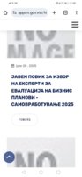 Screenshot_20251022_110852_com.android.chrome.jpg