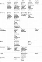 F02CAB49-2039-4F89-8541-A56843F3EA68 (1).jpeg