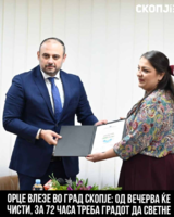 Screenshot 2025-11-06 123641.png