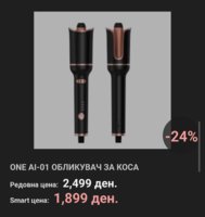 Screenshot_20251123_123153_Samsung Internet.jpg