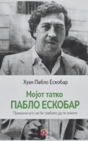 HUAN-PABLO-ESKOBAR-MOJOT-TATKO-PABLO-ESKOBAR-TRI.jpg