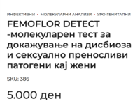 Screenshot 2025-12-01 193959.png