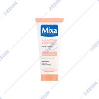 Mixa Allantoin Restore Hand Cream 100 ml.jpg