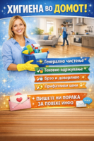 file_00000000a770722f9ca8b78e7b6943f0 (1).png