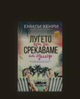 Screenshot_20260220_193240_Samsung Internet.jpg