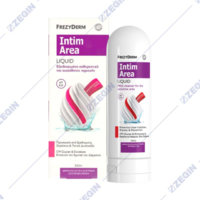 Frezyderm Intim Area Liquid 200 ml_0.jpg