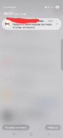 Screenshot_20260311_050724_One UI Home.jpg