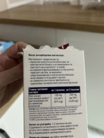 IMG_6130.jpeg