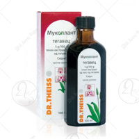 29-Watermark-DR-THEISS-TEGAVEC-sirup-100-ml_Anni-farm.jpg