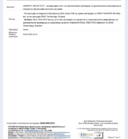 Screenshot_20260408-102049_AnyScanner - PDF Scanner~2.png