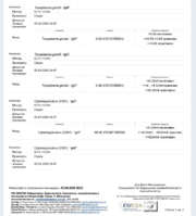 Screenshot_20260408-102025_AnyScanner - PDF Scanner~2.png