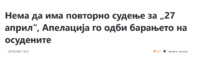 upload_2026-4-20_16-7-45.png