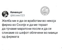 198.jpg