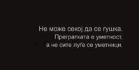 IMG_9212.jpeg