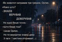 IMG_9267.jpeg