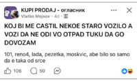 1654.jpg