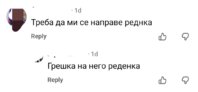 Screenshot_20260429-111901_Facebook.jpg