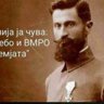 Natasa 100